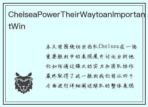 ChelseaPowerTheirWaytoanImportantWin